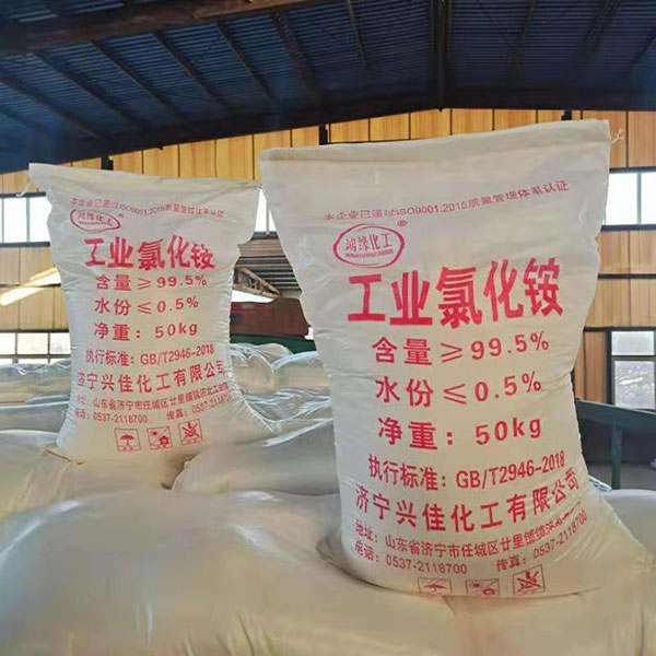 氯化铵价格在有机合成中的催化作用